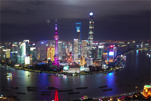 The Future Development Direction of Shanghai's Intelligent Manufacturing