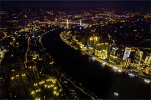 Opportunities and challenges in the upgrading of Shanghai's rural industries Opportunities and challenges in the upgrading of Shanghai's rural industries